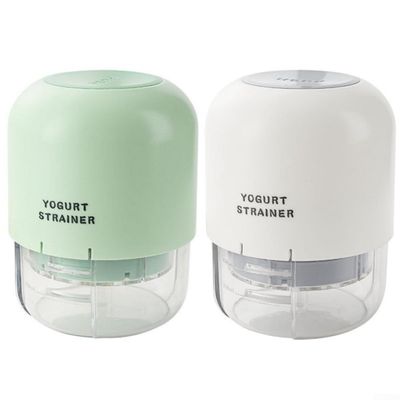Greek Yogurt Strainer Equipped with Lid and Fine Mesh, Pressure Compression for Creamy Yogurt Texture and Consistent Thickness (Green)