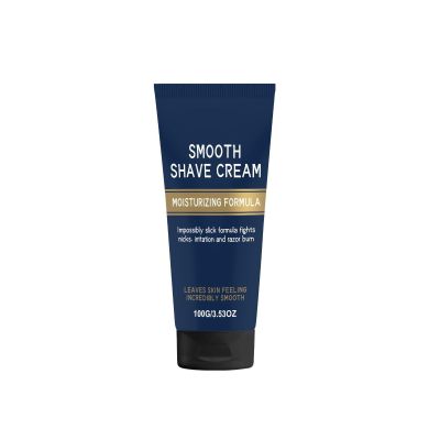 Men Shave Cream, Light Non-Sticky Lotion, Soften Beard(1pcs)