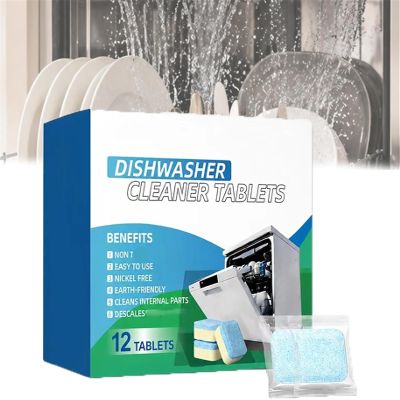 Dishwasher Deep Cleaner Tablets, Dishwasher Cleaner Tablets, Heavy Duty Grime & Grease Remover, Odor Eliminator for Drain Maintenance (1Box)