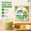 Whole Grain Soy Milk Blender Packs (5 Bags, 80g Each), Premium Mung Bean Soybean Rice Mix, Natural Ingredients For Soy Milk & Soup Maker view 2