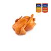 Whole Smoked Chicken 1800gr total | Poultry Seasoning Set Included view 2