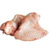 Turkey Wings 1kg | Poultry Seasoning Set Included view 1