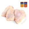 Chicken Thighs 1kg | Poultry Seasoning Set Included view 2