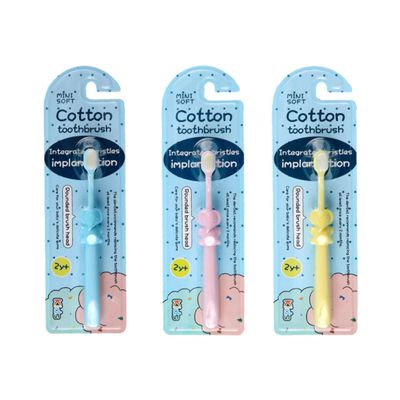 Zerodeko 3pcs Cartoon Shape Manual Toothbrushes Soft Bristles Pp Material Ergonomic Design for Oral Care Tool Gentle on Gums