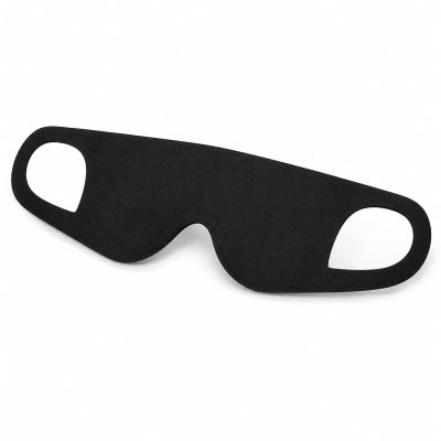 2 Pcs Sleep Mask,Elastic Breathable Blackout Eye Mask for Sleeping(Black)
