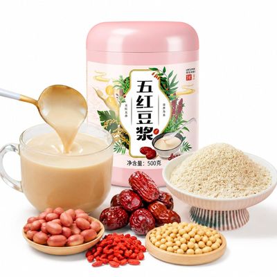 Five Red Grains Soy Milk Powder 500g, Whole Grain Unsweetened Breakfast Drink With Soybeans, Red Rice, Dates & Goji