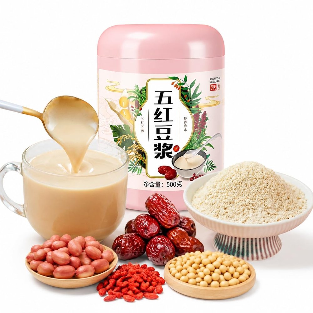 Five Red Grains Soy Milk Powder 500g, Whole Grain Unsweetened Breakfast Drink With Soybeans, Red Rice, Dates & Goji