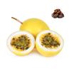 Yellow Passion Fruit 1 kg -/+10% | Fresh Dates Included view 1