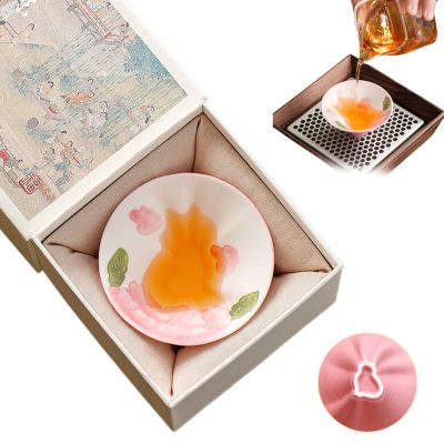 Hand-Painted Hidden Cat Tea Cup 50ml Gift Box Set, Floral Porcelain Teacup, Underglaze Shallow Bowl Shape for Green & Oolong Tea, Gift for Tea Lovers and Cat Lovers(Pink)