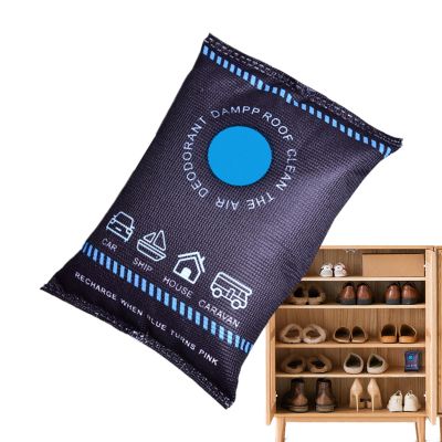 Dehumidifier for Car Silicone Beads Leak-Proof Moisture Absorbers