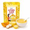 Yam Pumpkin Corn Porridge, 500g Instant Corn Porridge, Individually Packed Easy To Brew Breakfast Porridge view 1