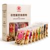 35g X 30 Packs Multigrain Soymilk Powder Mix, Assorted Flavors Like Black Sesame & Red Bean, Instant For Blender & Maker view 1