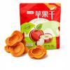 Premium 500g Dried Apple Snack | Original Flavor | Thick & Chewy | Individually Wrapped | Natural Fruit Treat For All Ages view 1