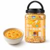 950g Canned Millet Pumpkin Porridge Mix - Pre-Mixed Grains, No Soak, Easy Cook Breakfast & Snack, Natural Sweetness, Family-Sized view 1