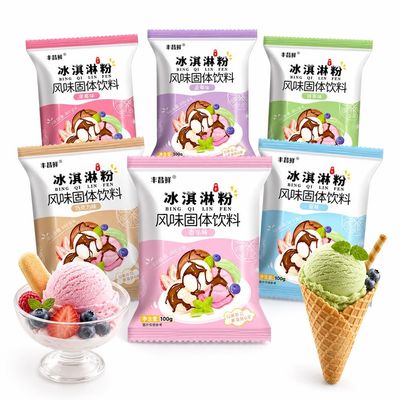 6 Flavors Ice Cream Mix Powder - DIY Homemade For Dessert, Bakery & Cafe Strawberry, Blueberry, Matcha, Chocolate, Taro, Original 100g Pack
