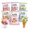 6 Flavors Ice Cream Mix Powder - DIY Homemade For Dessert, Bakery & Cafe Strawberry, Blueberry, Matcha, Chocolate, Taro, Original 100g Pack view 1