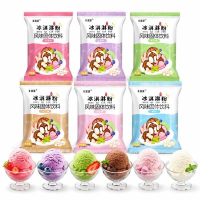 6 Flavors Ice Cream Powder DIY Homemade Dessert Supplies For Milktea Shop Bakery 100g Pack