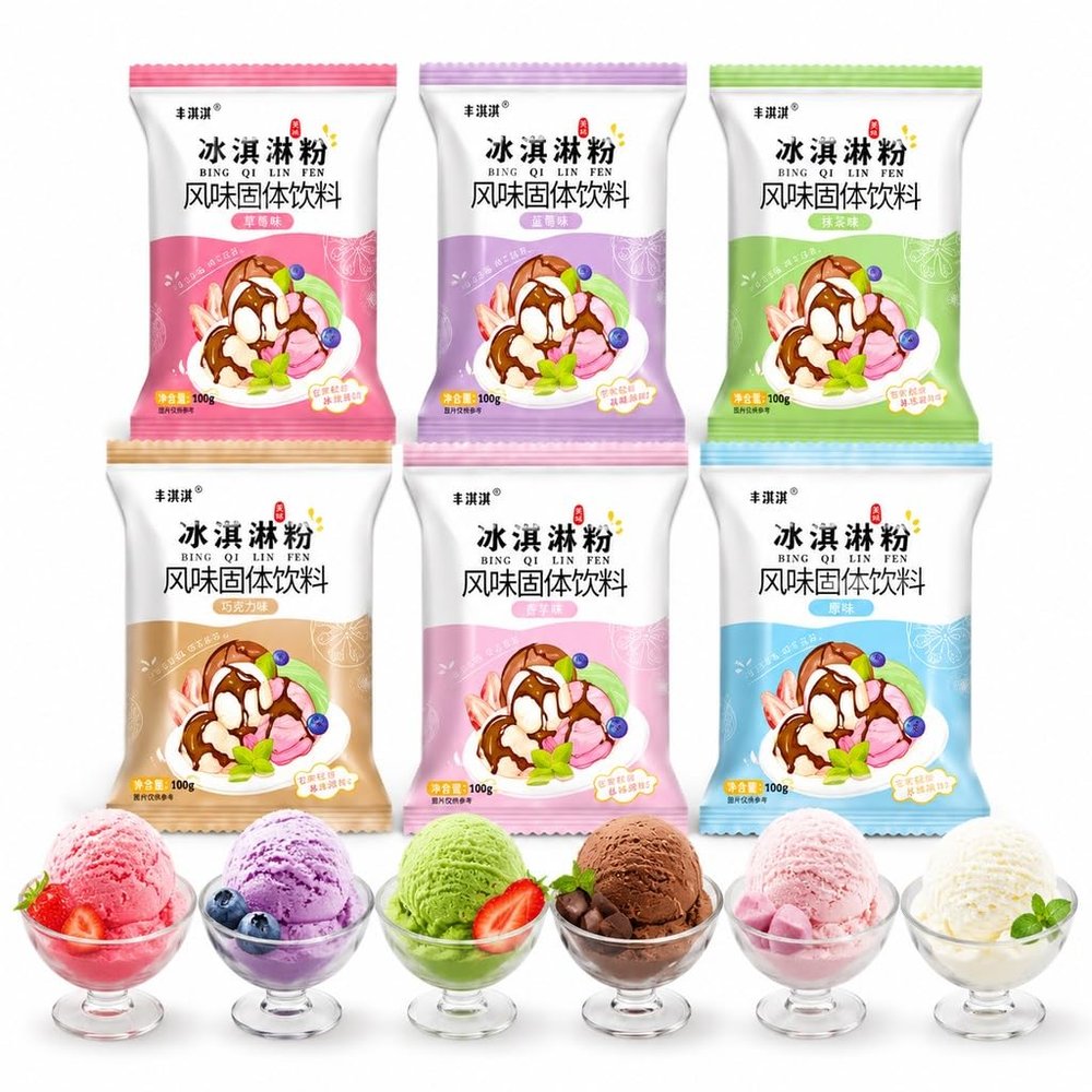 6 Flavors Ice Cream Powder DIY Homemade Dessert Supplies For Milktea Shop Bakery 100g Pack