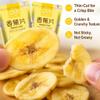 Crispy Natural Banana Chips Snacks, 100g X 5 Bags, Dehydrated Fruit Slices, Non-Fried, Vegan, Gluten-Free, Perfect For Office, Travel & Gifting view 4