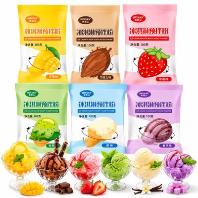 6 Flavors Ice Cream Mix Powder 100g DIY Homemade Maker Kit Smooth Creamy Dessert Easy No Machine