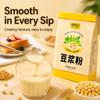 Sweet Instant Soy Milk Powder 500g - Nutritional Meal Replacement Drink, Smooth & Easy Mix, Family-Friendly Beverage view 2