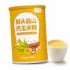 Lions Mane Mushroom Yam Corn Porridge Powder 500g, Instant Breakfast Meal Replacement, Nutritious & Easy To Make, Hot Cereal Drink view 1