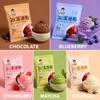 5 Flavors Ice Cream Powder Mix 40g Pack, Homemade No Machine Needed, Easy DIY Smooth Creamy Dessert Kit For Beginners view 3