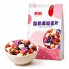 500g Yogurt Granola Cereal With Real Fruit Chunks & Nuts Baked Muesli Breakfast Snack Healthy Crunchy Non-Fried view 1