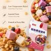 500g Yogurt Granola Cereal With Real Fruit Chunks & Nuts Baked Muesli Breakfast Snack Healthy Crunchy Non-Fried view 3