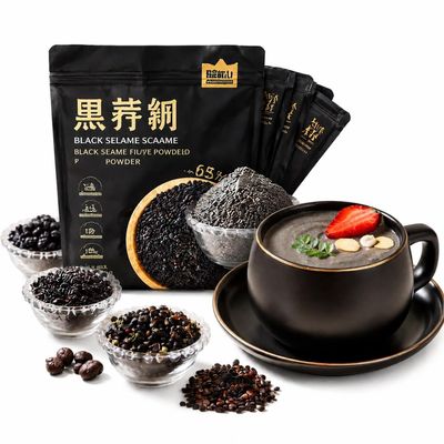 245g Black Sesame Paste Powder With Walnut Yam Mulberry - Instant Breakfast Cereal Meal Replacement, 5 Ingredients (7 Packets)