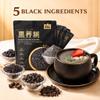 245g Black Sesame Paste Powder With Walnut Yam Mulberry - Instant Breakfast Cereal Meal Replacement, 5 Ingredients (7 Packets) view 2