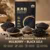 245g Black Sesame Paste Powder With Walnut Yam Mulberry - Instant Breakfast Cereal Meal Replacement, 5 Ingredients (7 Packets) view 3