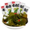 Spicy Kelp Snack 20pk Traditional Brine Seaweed, Side Dish for Rice Noodles view 1