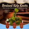 Spicy Kelp Snack 20pk Traditional Brine Seaweed, Side Dish for Rice Noodles view 3