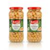 Bodrum Boiled Chickpeas 540g Ready to Eat Chickpeas for Hummus Salads Curry High Protein Pantry Staple Product of Turkey Pack of 2 view 1