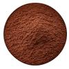 100g Pure Natural astaxanthin Powder Antioxidant Suit for Vegetarians 3% view 1