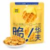 Butter Waffle Crisp Biscuits 45g Crispy Vanilla Snack, Afternoon Tea Treat view 1
