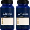 Nattokinase 20000 Fu, (2 Bottles) view 1