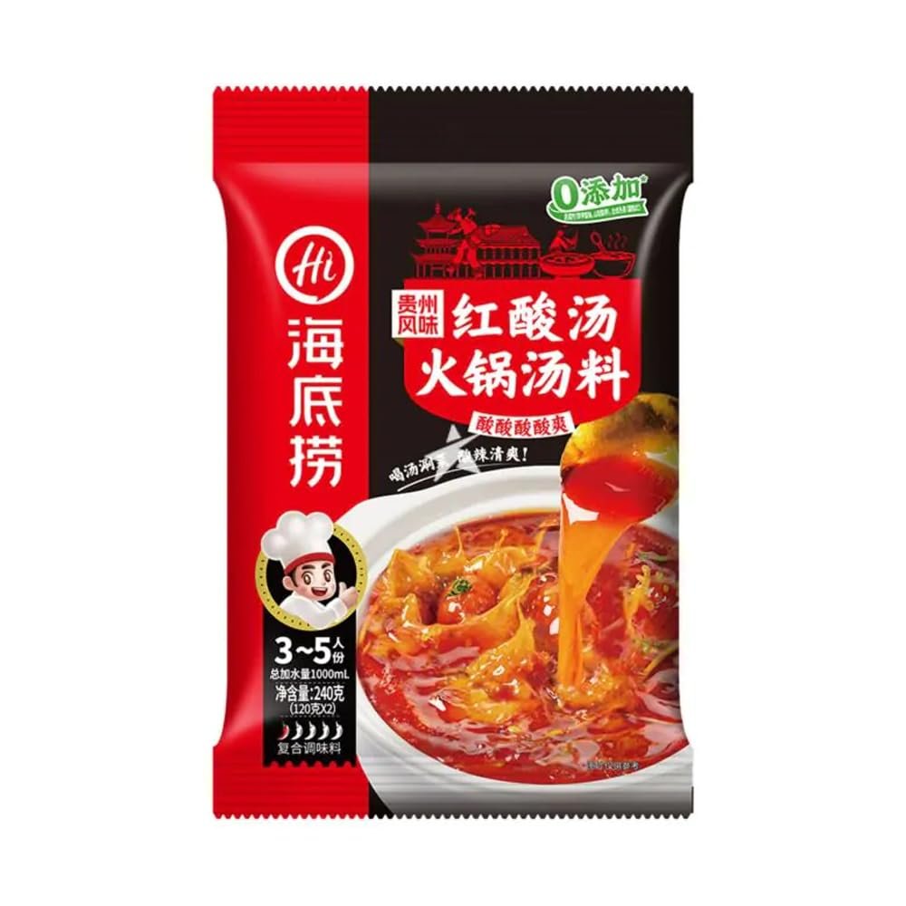 Haidilao Guizhou Style Red Sour Hot Pot Soup Base 240g (2 x 120g), 0 Additives Sour & Spicy Hot Pot Seasoning, Authentic Chinese Hot Pot Broth for Home Cooking