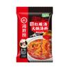 Haidilao Guizhou Style Red Sour Hot Pot Soup Base 240g (2 x 120g), 0 Additives Sour & Spicy Hot Pot Seasoning, Authentic Chinese Hot Pot Broth for Home Cooking view 1