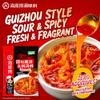 Haidilao Guizhou Style Red Sour Hot Pot Soup Base 240g (2 x 120g), 0 Additives Sour & Spicy Hot Pot Seasoning, Authentic Chinese Hot Pot Broth for Home Cooking view 2