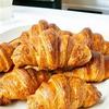 Croissants 240g,Suitable for Vegetarians view 2