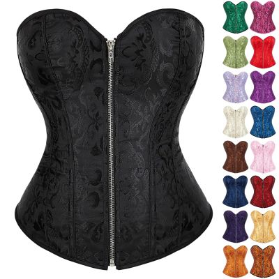 Yellow Apricot Navy Gold Orange Women's Corset Tops Silver Burgundy Grey Beige Overbust Basque Vintage Renaissance Medieval Victorian Bustier Lace Up Bridal Satin Lace Trim Plus Size Corset 6XL XXXL