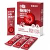 Veitech Instant Waxberry Juice Drink Mix Sticks 18ml x 10 view 1