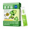 Veitech Instant Celery Juice Powder Drink Sticks 3g x 20 view 1