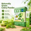Veitech Instant Celery Juice Powder Drink Sticks 3g x 20 view 3