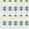 Lahori Shikanji 160ml (Pack of 10) Ready to Drink Lemon Flavoured Beverage | Refreshing Soft Drink | 160ml Plastic Bottle view 1