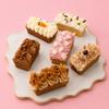 Hattie's Gifts Thank You Teacher Mini Celebration Cake Hamper view 2