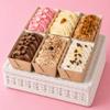 Hattie's Gifts Thank You Teacher Mini Celebration Cake Hamper view 3
