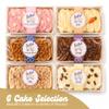 Hattie's Gifts Thank You Teacher Mini Celebration Cake Hamper view 4